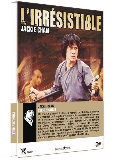 L'Irrésistible (Version intégrale) - DVD