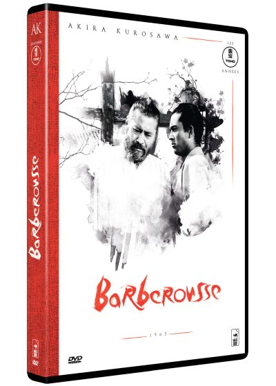 Barberousse - DVD