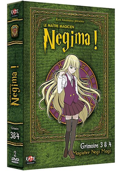 Le Maître magicien Negima ! - Grimoire 3 & 4 (Édition Limitée) - DVD