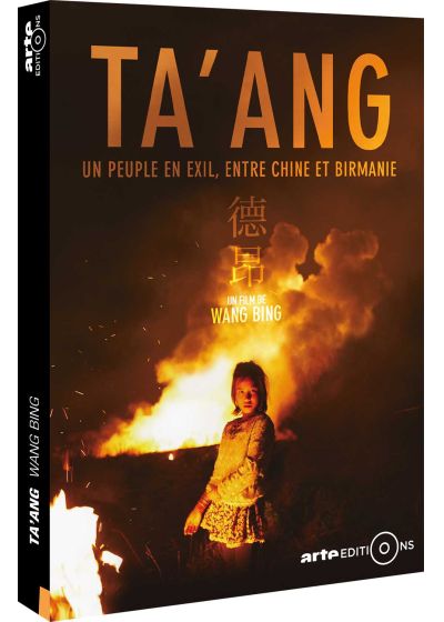 Ta'ang, un peuple en exil, entre Chine et Birmanie - DVD