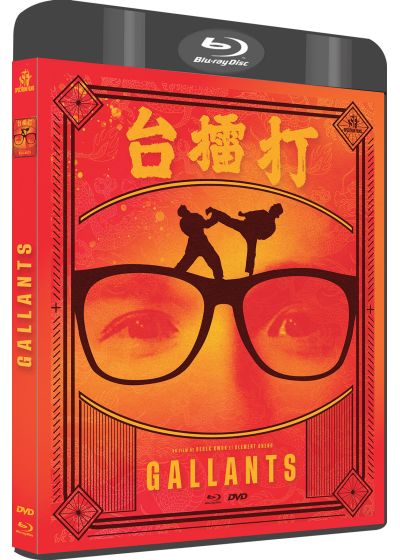 Gallants (Combo Blu-ray + DVD) - Blu-ray