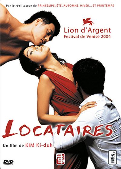 Locataires - DVD