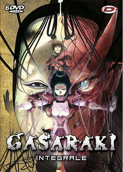 Gasaraki - Intégrale - DVD