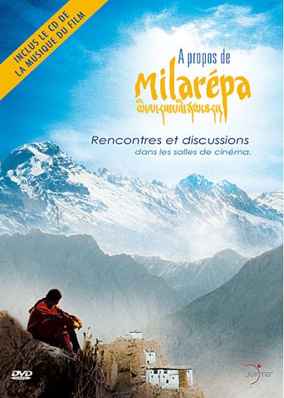 A propos de Milarépa (DVD + CD) - DVD
