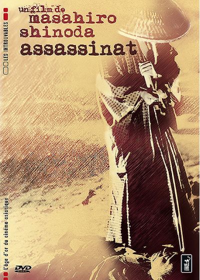 Assassinat - DVD