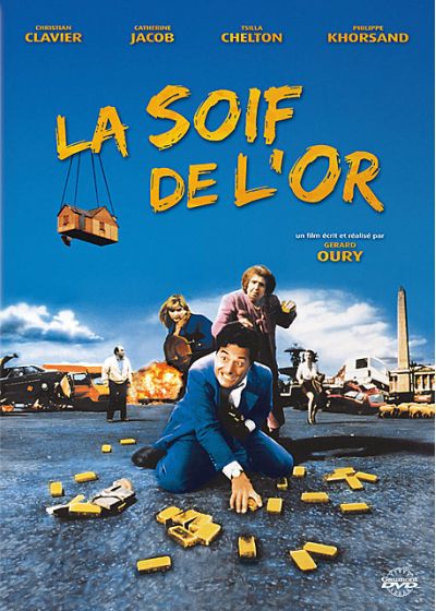 La Soif de l'or - DVD