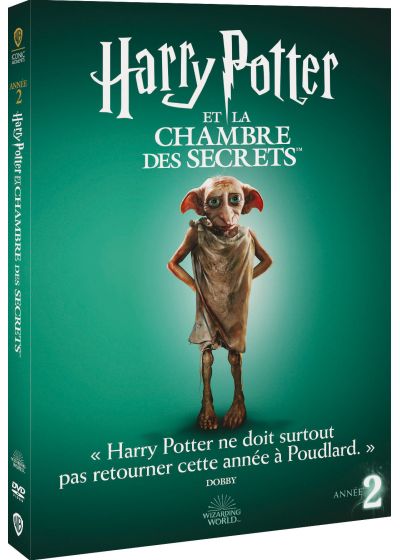 Harry Potter et la Chambre des Secrets - DVD