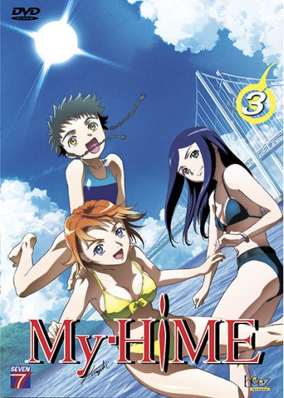 My Hime - Vol. 3 - DVD