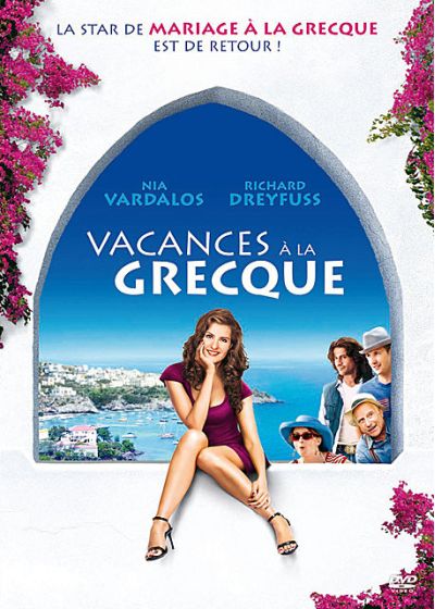 Vacances à la grecque - DVD