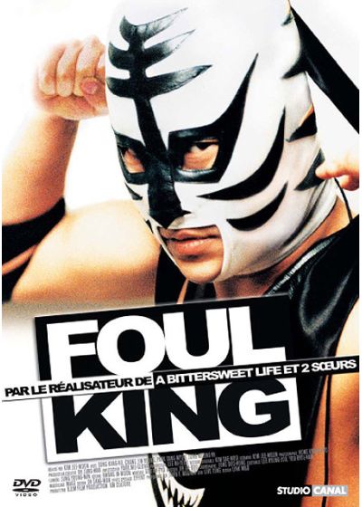 Foul King - DVD