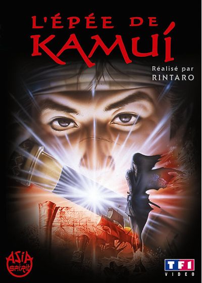 L'Épée de Kamui - DVD