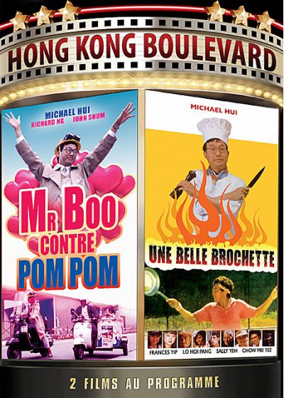 Mr Boo contre Pom Pom + Une belle brochette - DVD