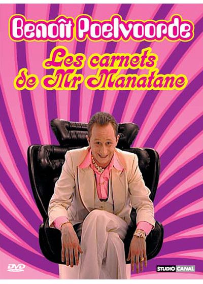 Benoît Poelvoorde - Tout Mr Manatane* - DVD