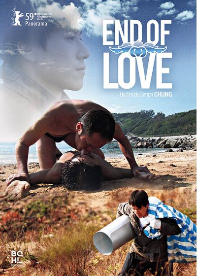 End of Love - DVD