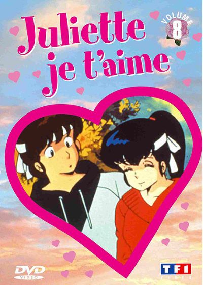 Juliette je t'aime - Vol. 8 - DVD