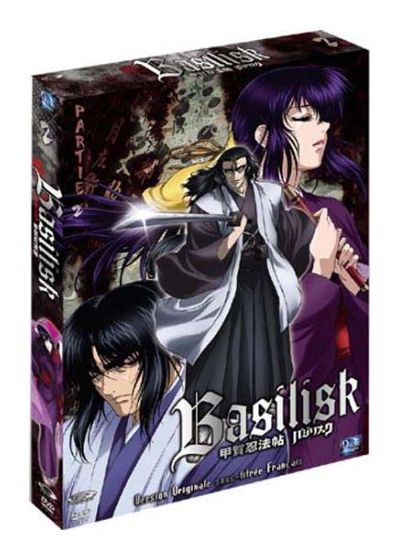 Basilisk : The Kôga Ninja Scrolls - Part 2 (Édition VOST) - DVD