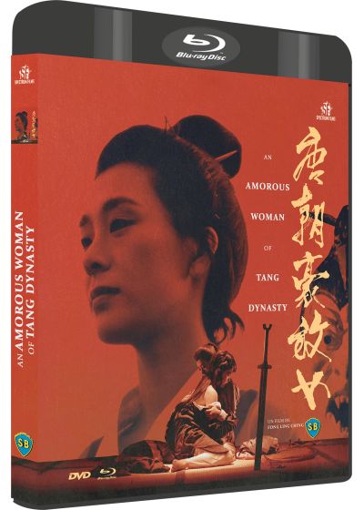 An Amorous Woman of Tang Dynasty - Blu-ray