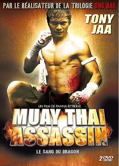 Muay Thai Assassin - Le sang du dragon (Édition Collector) - DVD
