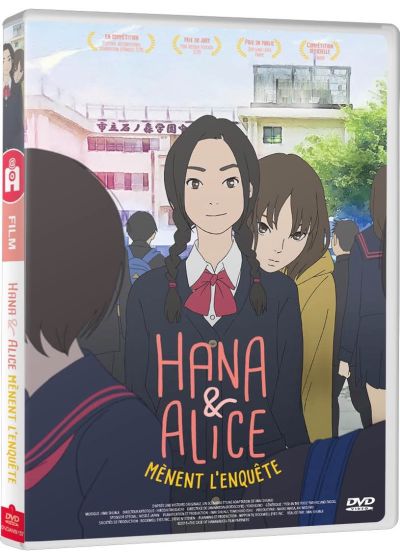 Hana et Alice mènent l'enquête - DVD