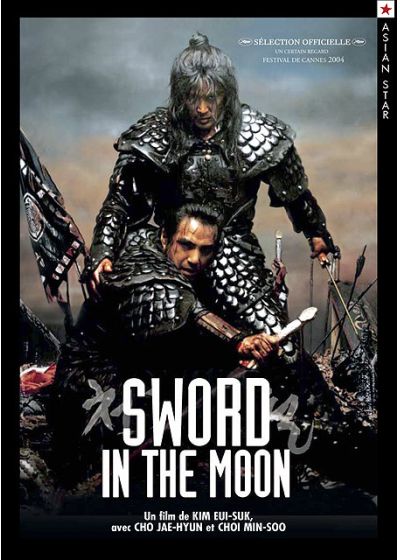 Sword in the Moon - DVD