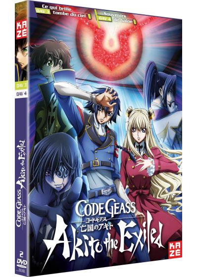 Code Geass : Akito the Exiled - OAV 3 & 4 - DVD