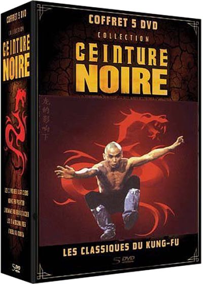 Collection Ceinture Noire - Les classiques du Kung-Fu - Coffret 5 DVD - 2 - DVD