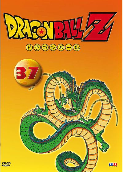 Dragon Ball Z - Vol. 37 - DVD