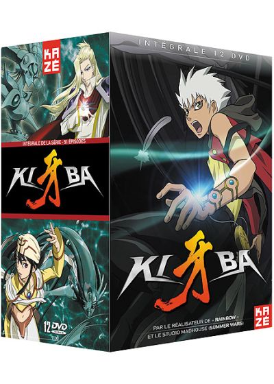 Kiba - Intégrale de la Série - DVD