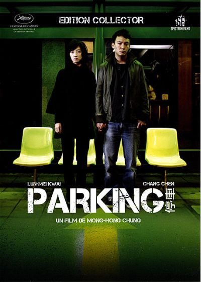 Parking (Édition Collector) - DVD