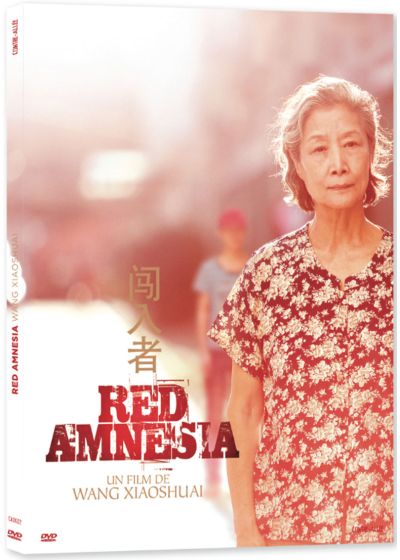 Red Amnesia - DVD