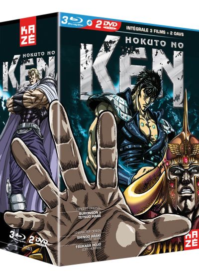Hokuto no Ken - L'intégrale des 3 Films + 2 OAV - Blu-ray