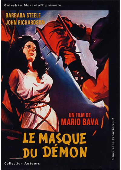 Le Masque du démon - DVD