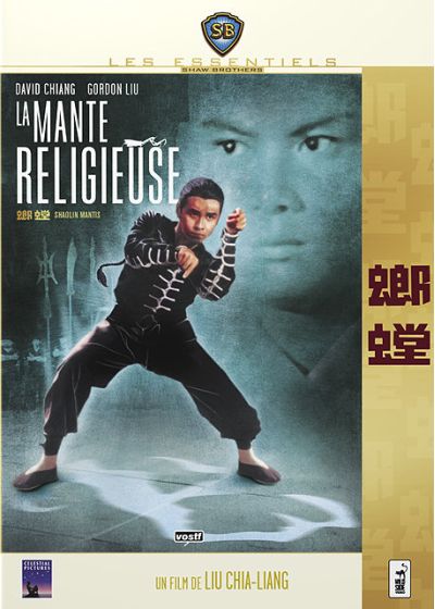 La Mante religieuse - DVD