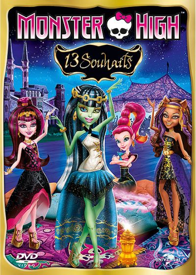 Monster High - 13 souhaits - DVD