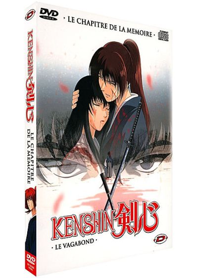Kenshin : Tsuioku Hen - Les OAV (Édition Prestige) - DVD