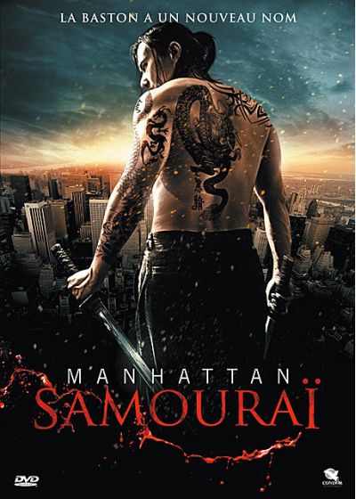 Manhattan Samouraï - DVD