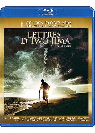 Lettres d'Iwo Jima - Blu-ray