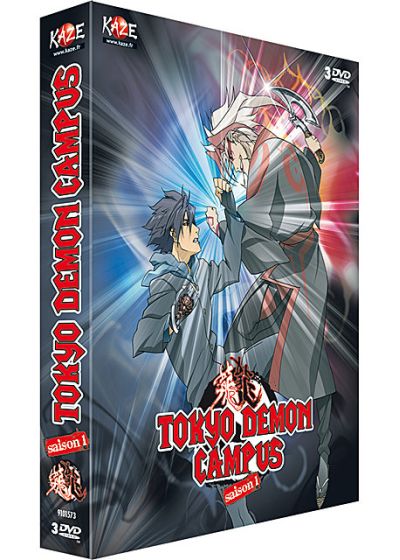 Tokyo Demon Campus - Intégrale de la saison 1 - DVD