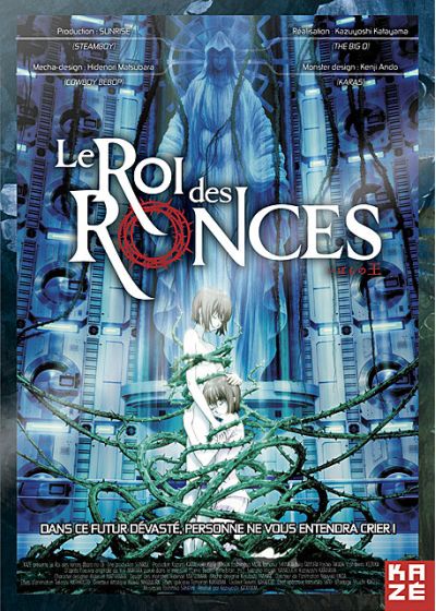 Le Roi des ronces - DVD