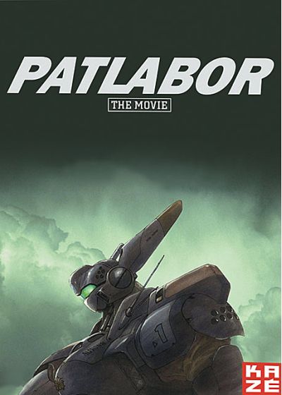 Patlabor 1 : The Movie - DVD