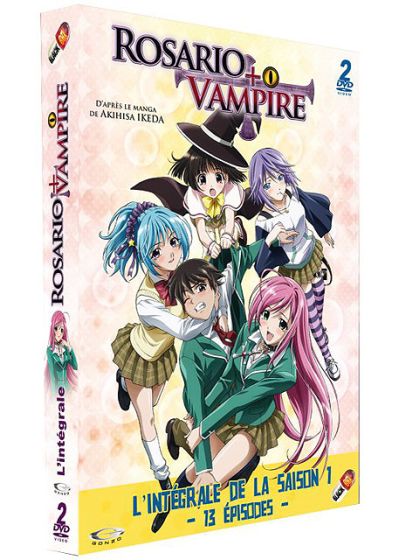Rosario + Vampire - L'intégrale de la saison 1 - DVD