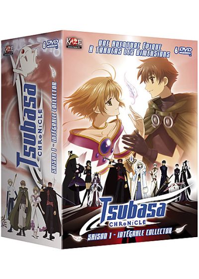 Tsubasa Chronicle - L'intégrale de la Saison 1 (Édition Collector) - DVD