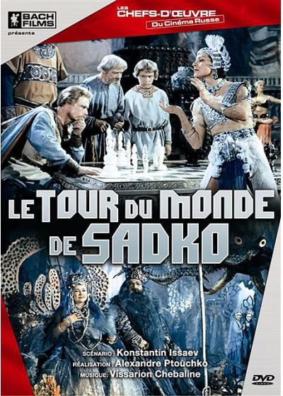 Le Tour du monde de Sadko - DVD