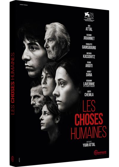 Les Choses humaines - DVD