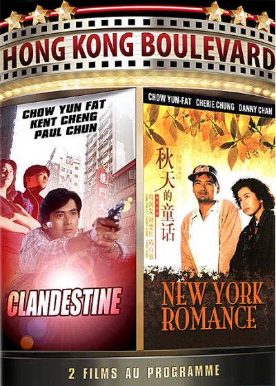 Clandestine + New York Romance - DVD