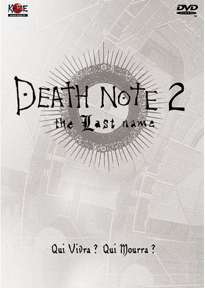 Death Note 2 - The Last Name (Édition Limitée) - DVD