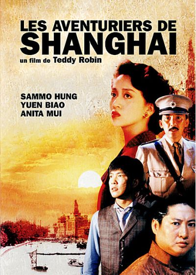 Les Aventuriers de Shanghai - DVD