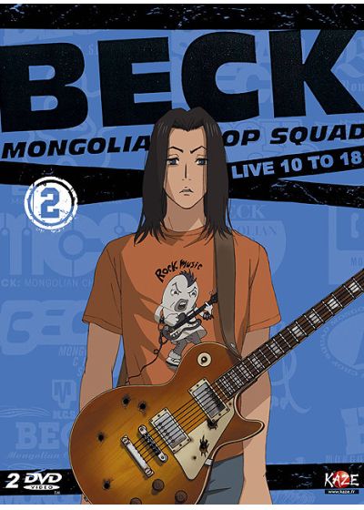 Beck - Mongolian Chop Squad - Box 2/3 (Édition Collector Numérotée) - DVD