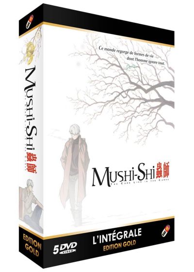 Mushishi - L'intégrale (Édition Gold) - DVD