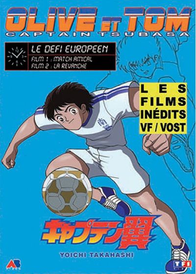 Olive et Tom - Captain Tsubasa - Le défi européen - Film 1 & 2 - DVD